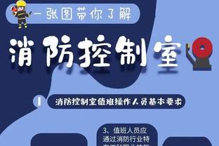 betway体育中国官网截图0